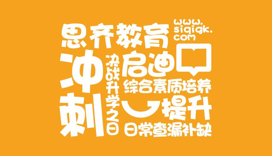 连江县VI设计失去焦点的4个迹象