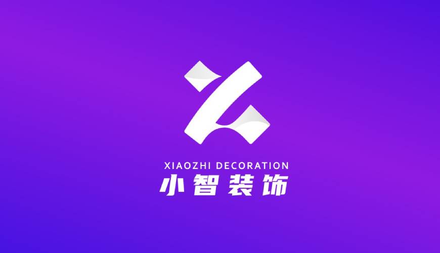 连江县VI设计公司如何衡量您的品牌健康度