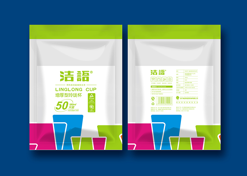 连江县VI设计公司