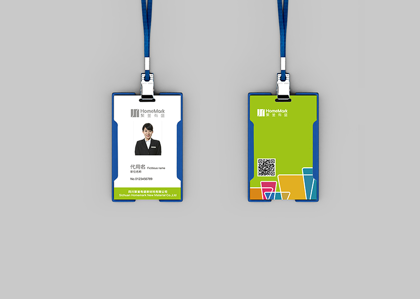 连江县VI设计公司