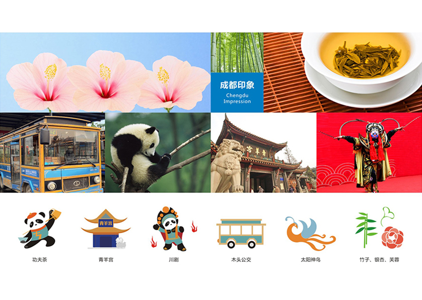 连江县VI设计公司